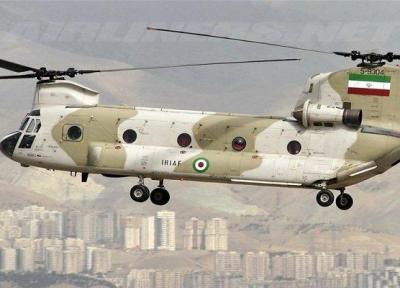 فرود اضطراری یک فروند بالگرد شینوک