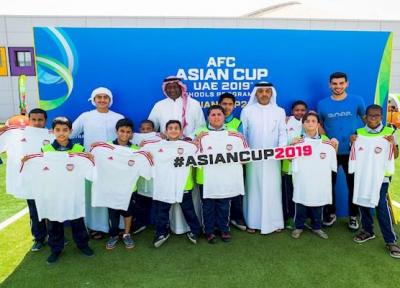 امارات آماده جام ملت ها ، پای دانش آموزان و زنان هم به میان آمد