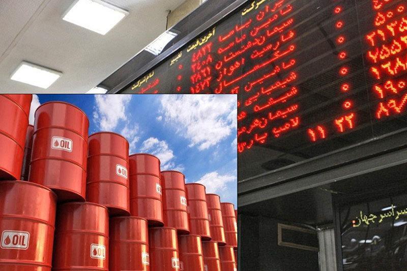 چهارمین عرضه نفت در بورس با قیمت پایه 56 دلار