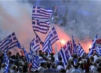 تظاهرات یونانی ها علیه سیاست های مالی دولت و اتحادیه اروپا