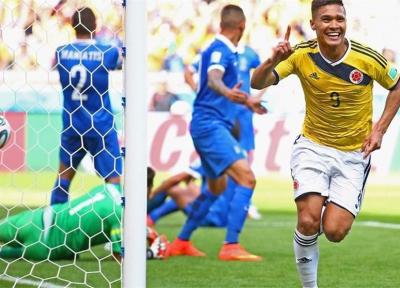 کلمبیا از سد یونان گذشت