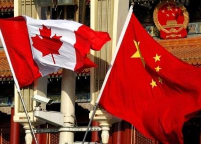 چین یک کانادائی را محاکمه می نماید