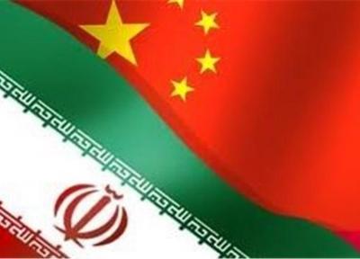 رایزنی تهران و پکن برای حل مشکل پرداخت پول نفت ایران