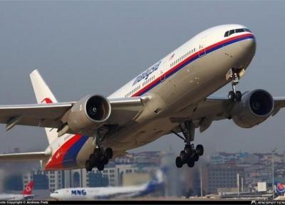 آمریکا هواپیمای مالزی را سرنگون نموده است