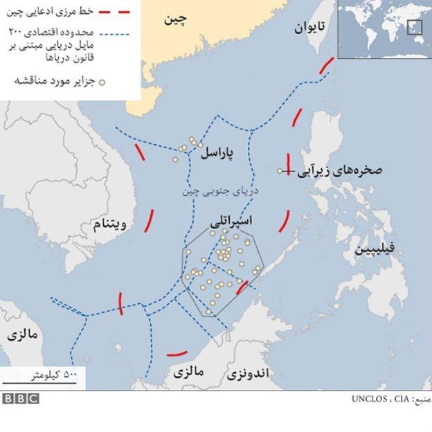 رزمایش چین در دریای چین جنوبی
