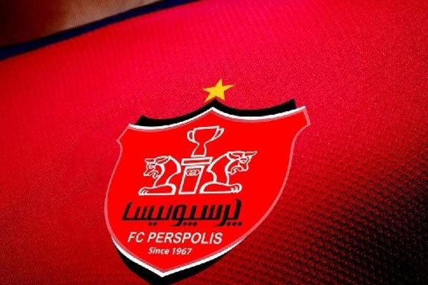 قرارداد جدید باشگاه پرسپولیس برای درآمدزایی از برند سرخ قرارداد جدید باشگاه پرسپولیس برای درآمدزایی از برند سرخ ها