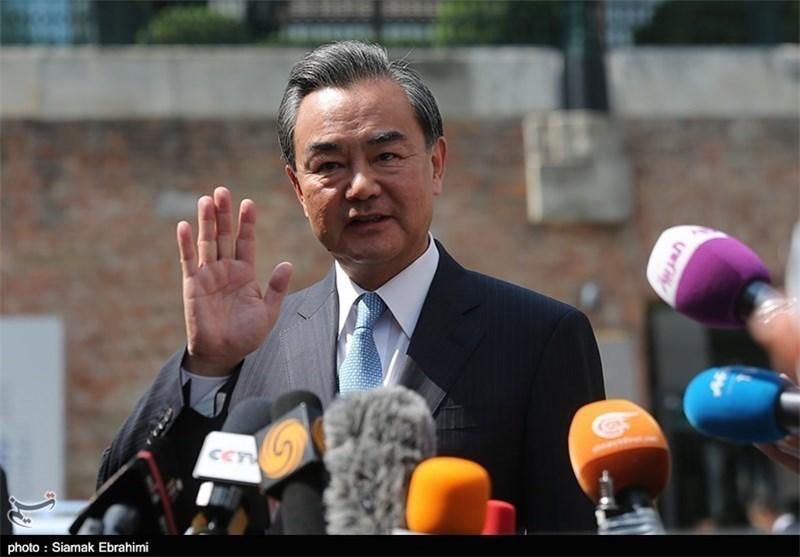 وزیر خارجه چین: پیشرفت جدیدی در مذاکرات حاصل شده است