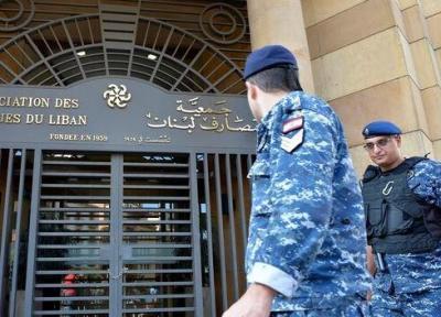 آرامش به بیروت بازگشت ، تدابیر امنیتی ارتش در نزدیکی کاخ بعبدا