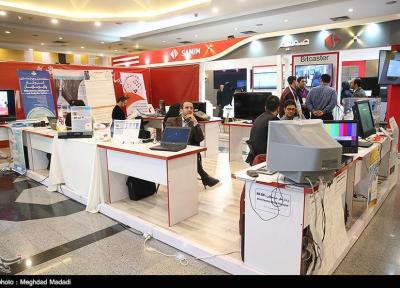 مانور فناوری در ایران ساخت