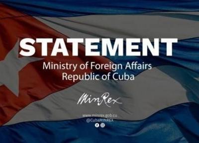 هاوانا: دولت ترامپ عامل وخامت روابط کوبا - بولیوی است