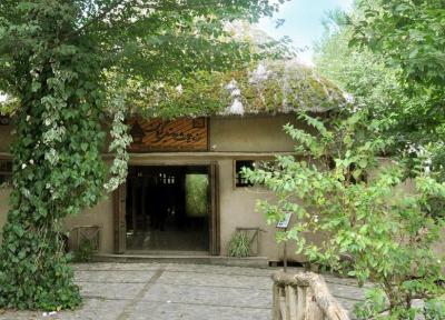 موزه میراث روستایی گیلان