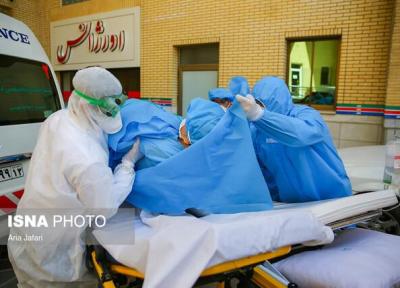 87 مبتلای جدید به کرونا در اصفهان شناسایی شد