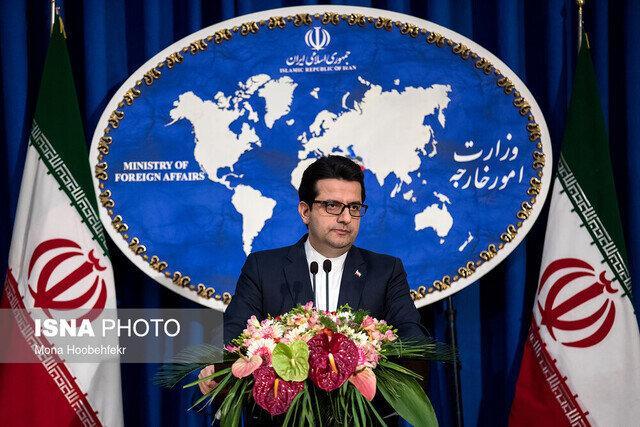 واکنش ایران به اتهامات امریکا علیه مادورو واکنش ایران به اتهامات امریکا علیه مادورو