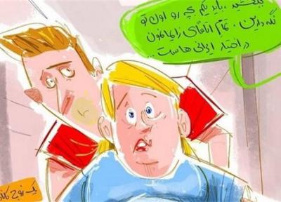 سلبریتی های ایرانی، صدای کانادایی ها را درآوردند!