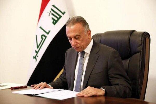پمپئو با نخست وزیر جدید عراق رایزنی کرد