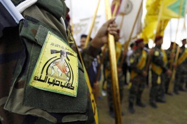 یکی از فرماندهان حشد شعبی در تیم مذاکره با آمریکا حضور داشته یکی از فرماندهان حشد شعبی در تیم مذاکره با آمریکا حضور داشته باشد