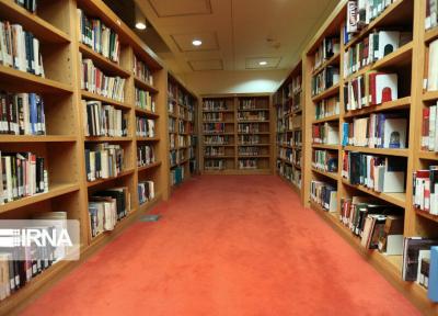 خبرنگاران آیا پایتخت کتاب ایران صاحب کتابخانه مرکزی می شود؟