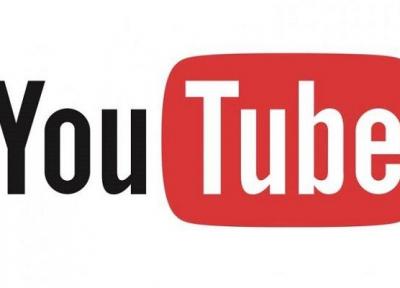 هشدار سناتورهای آمریکا به یوتیوب برای حذف ویدئوهای دروغین