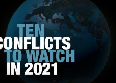 سایه جنگ بر سر 4 کشور در سال 2021