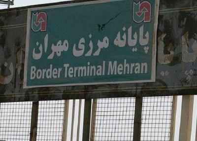 68 هزار تن کالای استاندارد از مرز مهران به عراق صادر شد خبرنگاران