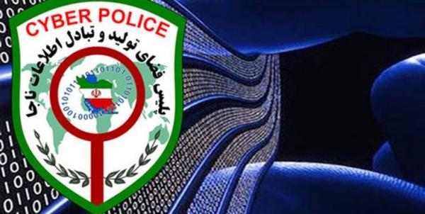 دستگیری 3 نفر به دلیل پر کردن بطری شیر با آب دستگیری 3 نفر به دلیل پر کردن بطری شیر با آب