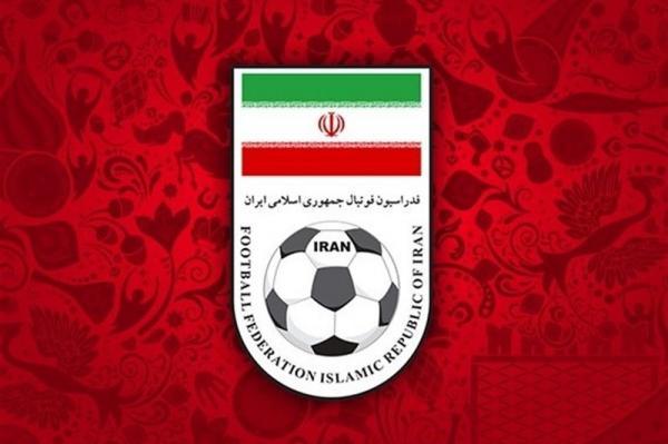 بیانیه شماره 4 فدراسیون فوتبال در مورد پرونده میزبانی، مهلت پاسخگویی AFC تا 27 اردیبهشت تمدید شد