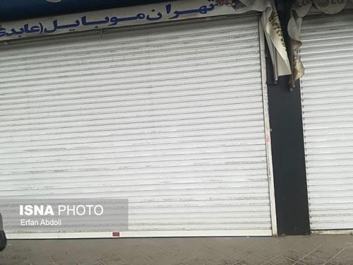 موبایل فروشان تبریز مغازه های خود را بستند