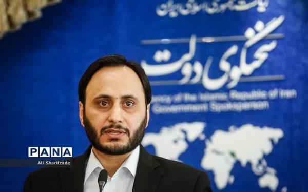 تنظیم سند تحول دولت با تلاش چندماهه جمع نخبگانی صورت گرفت
