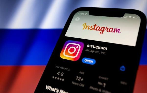 اتحادیه اروپا اینستاگرام را به علت افشای اطلاعات نوجوانان جریمه کرد (تور ارزان اروپا)