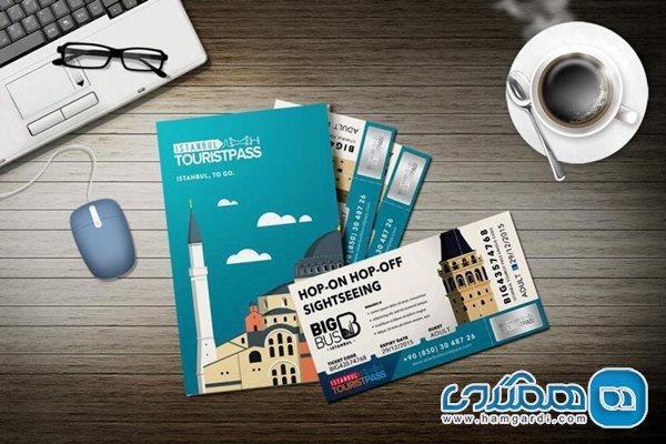استانبول کارت چیست ، کارت گردشگری استانبول چیست؟ (تور استانبول ارزان)
