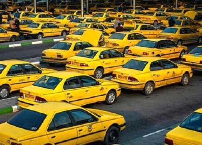 جزییات وام 150 میلیونی نوسازی تاکسی های فرسوده ، کارمز و بازپرداخت این وام ها به چه شکل است؟