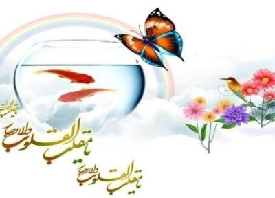 36 اس ام اس نوروز مبارک برای تبریک سال نو